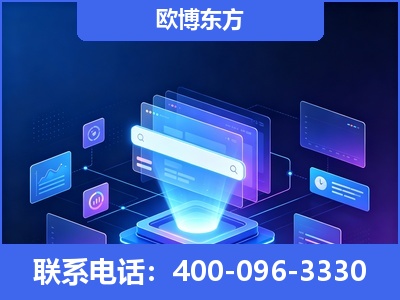 贺州-多模态 GEO