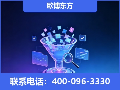 贺州-信源体系重构
