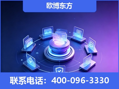 贺州-AI 搜索优化