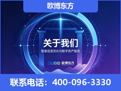 贺州-企业展示图