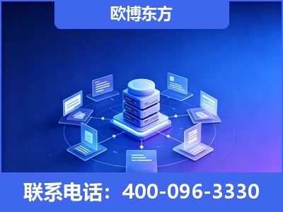 贺州-GEO优化