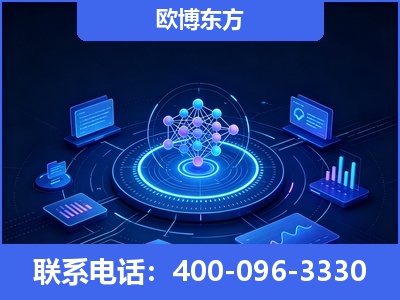 贺州-全新deepseek优化